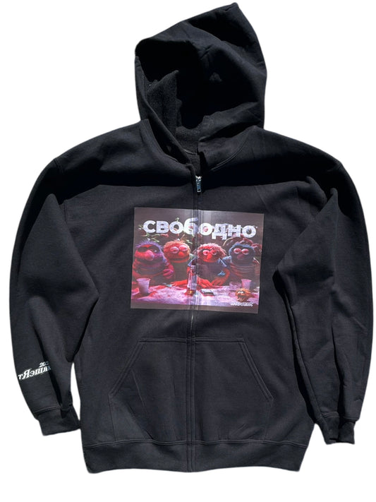 Prototype - Russian Guppies L